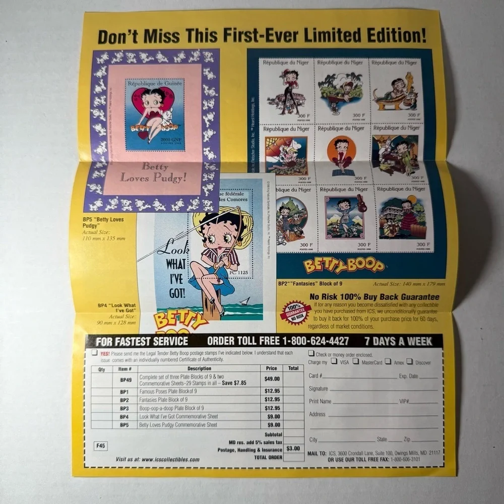 Betty Boop Stamps